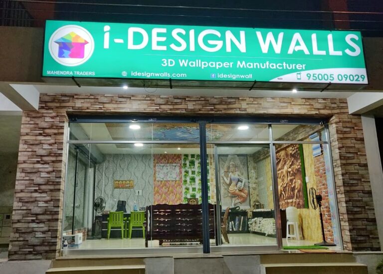 iDesignWalls - 3D wallpaper Manufacturers